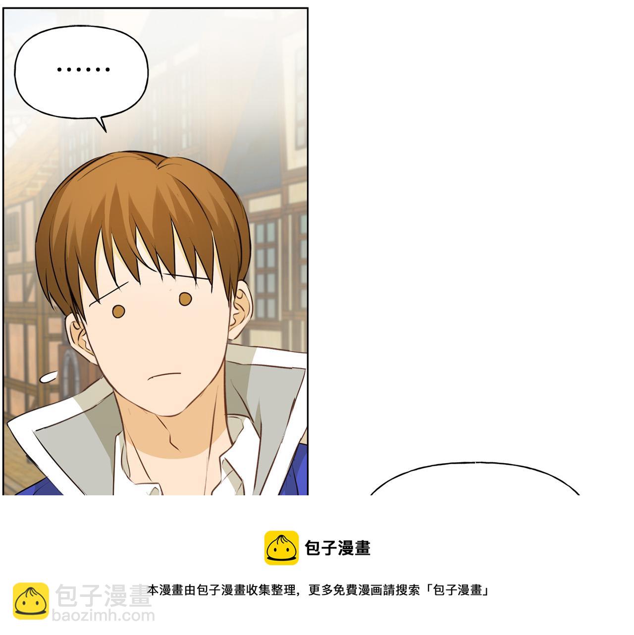 第85话 我觉得你很棒118