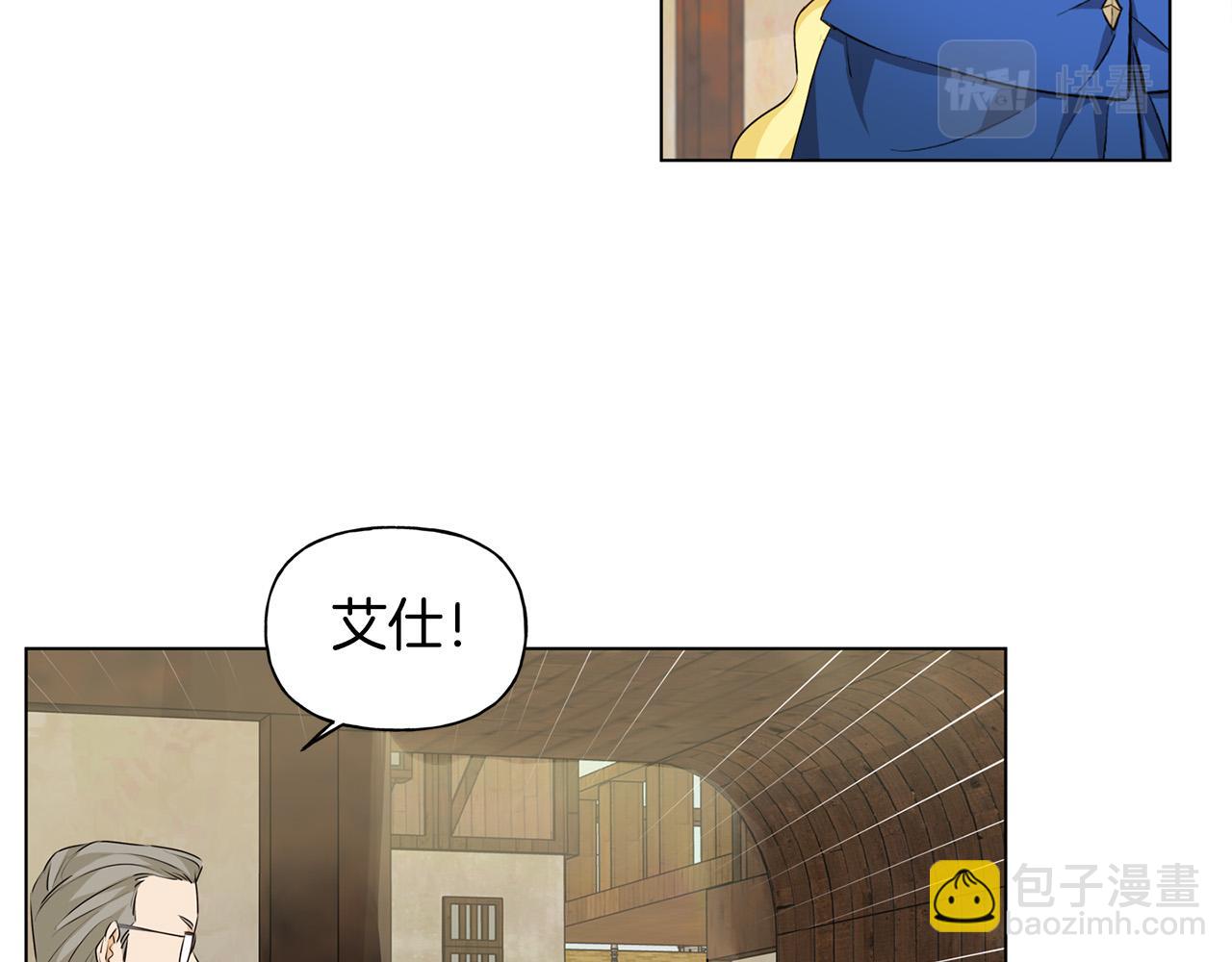 第85话 我觉得你很棒120