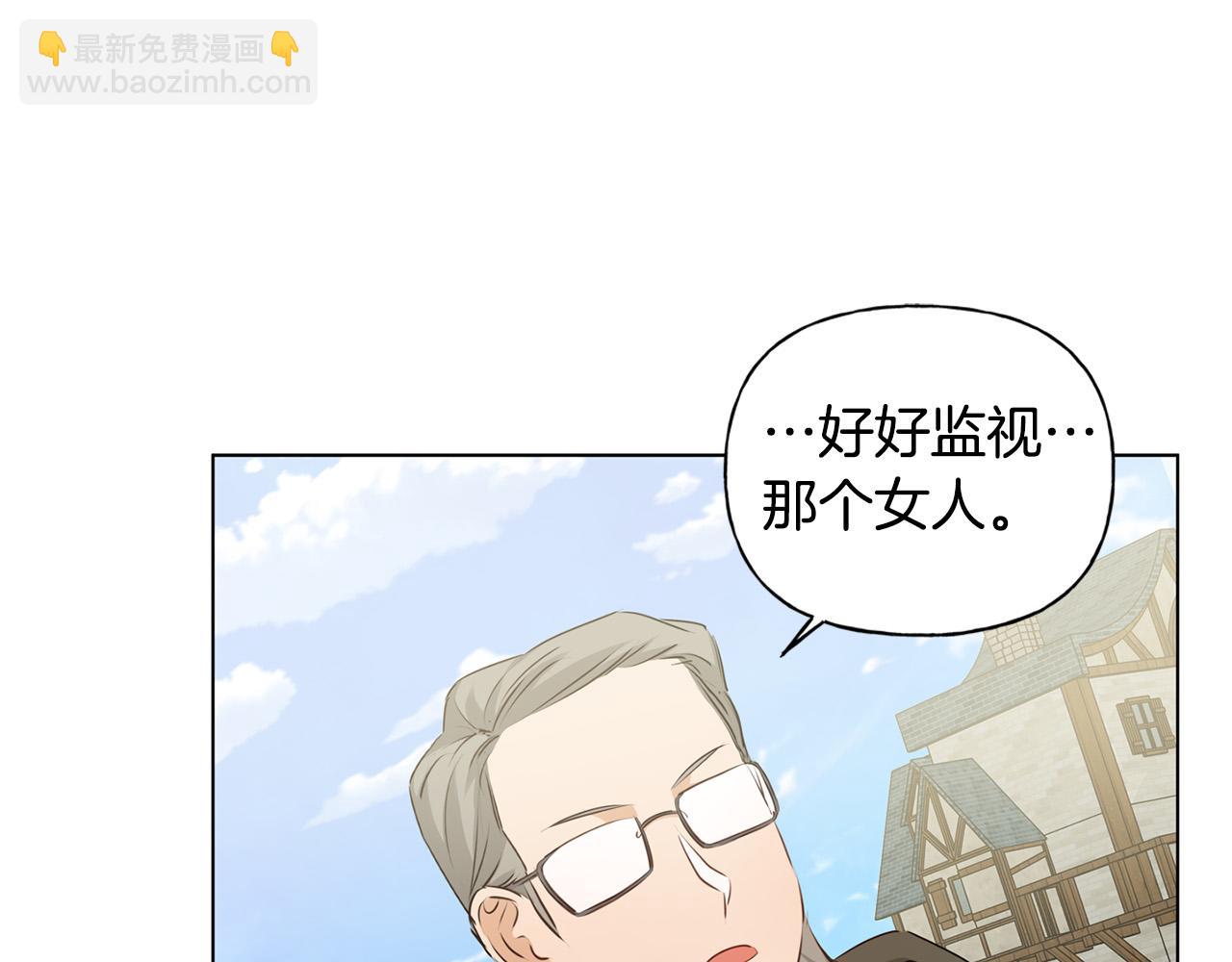 第85话 我觉得你很棒122
