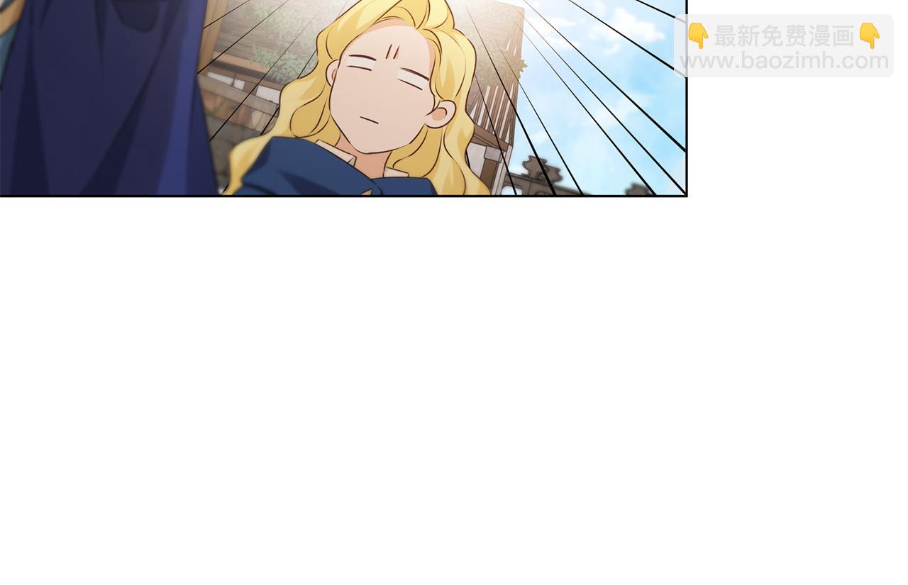 第85话 我觉得你很棒125