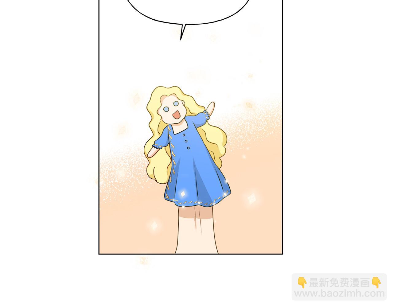 第85话 我觉得你很棒127
