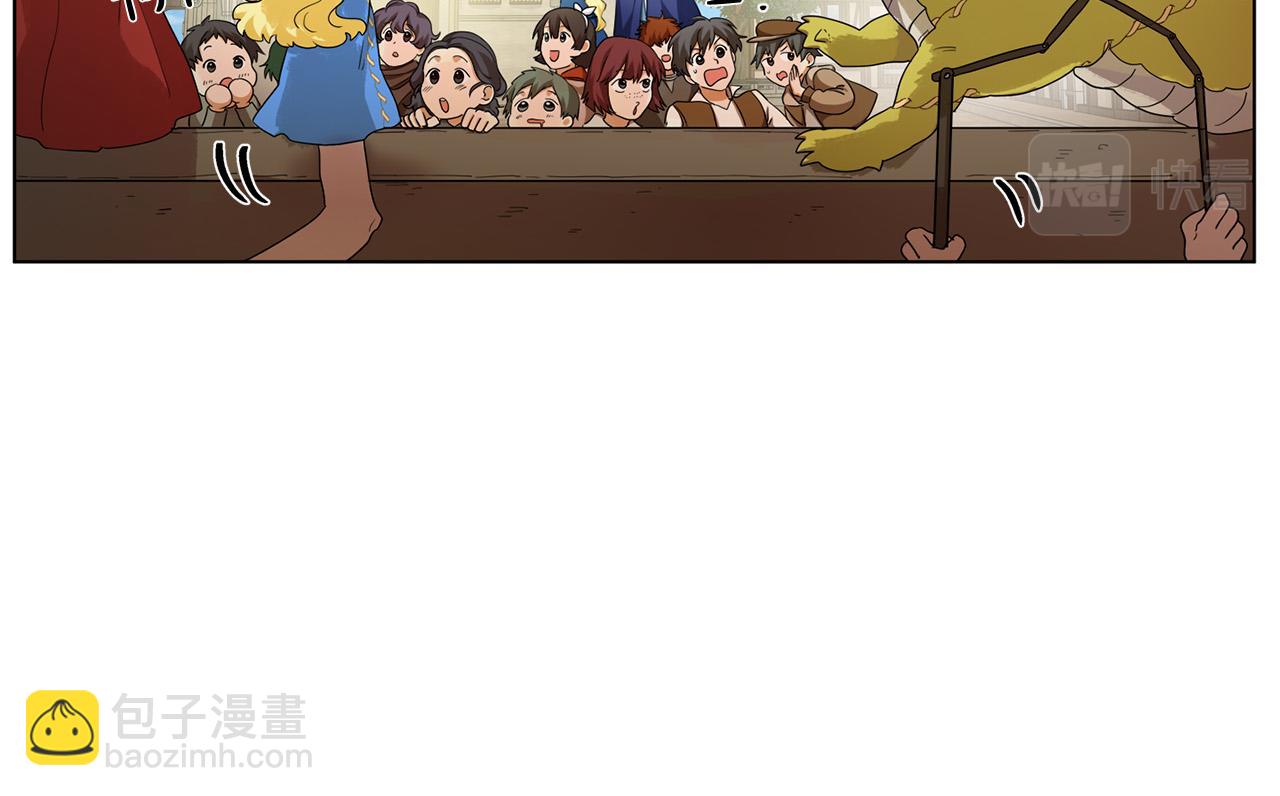 第85话 我觉得你很棒129