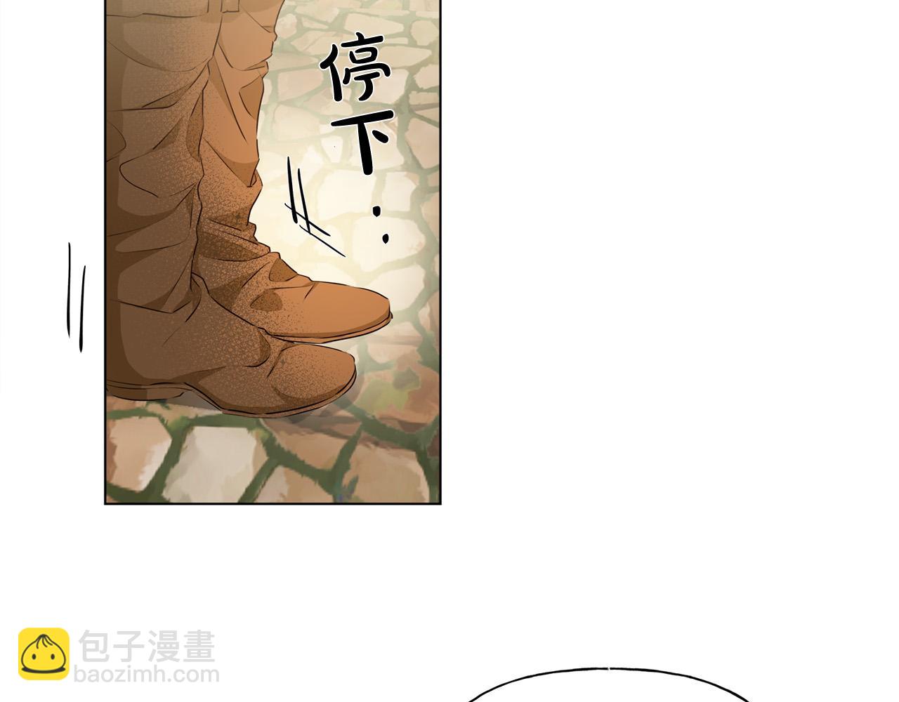 第85话 我觉得你很棒137