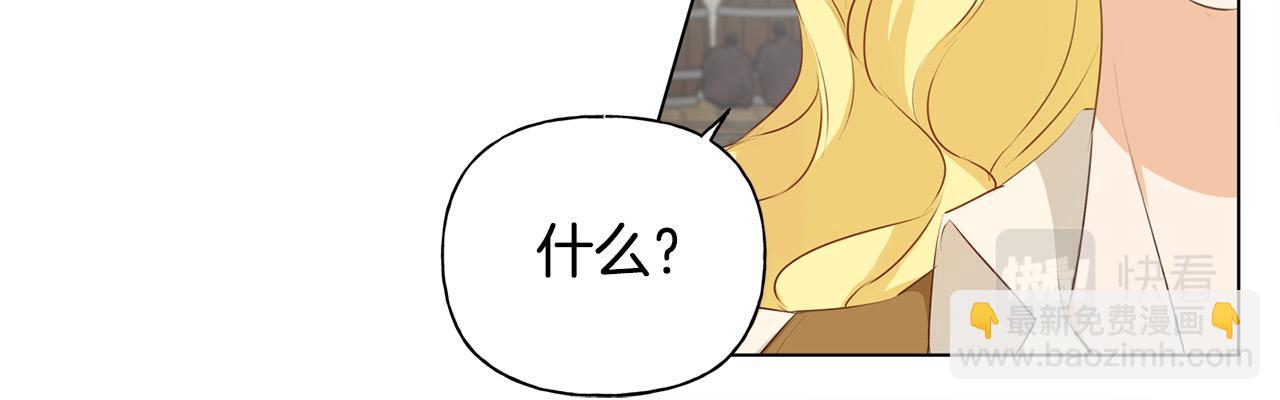 第85话 我觉得你很棒140