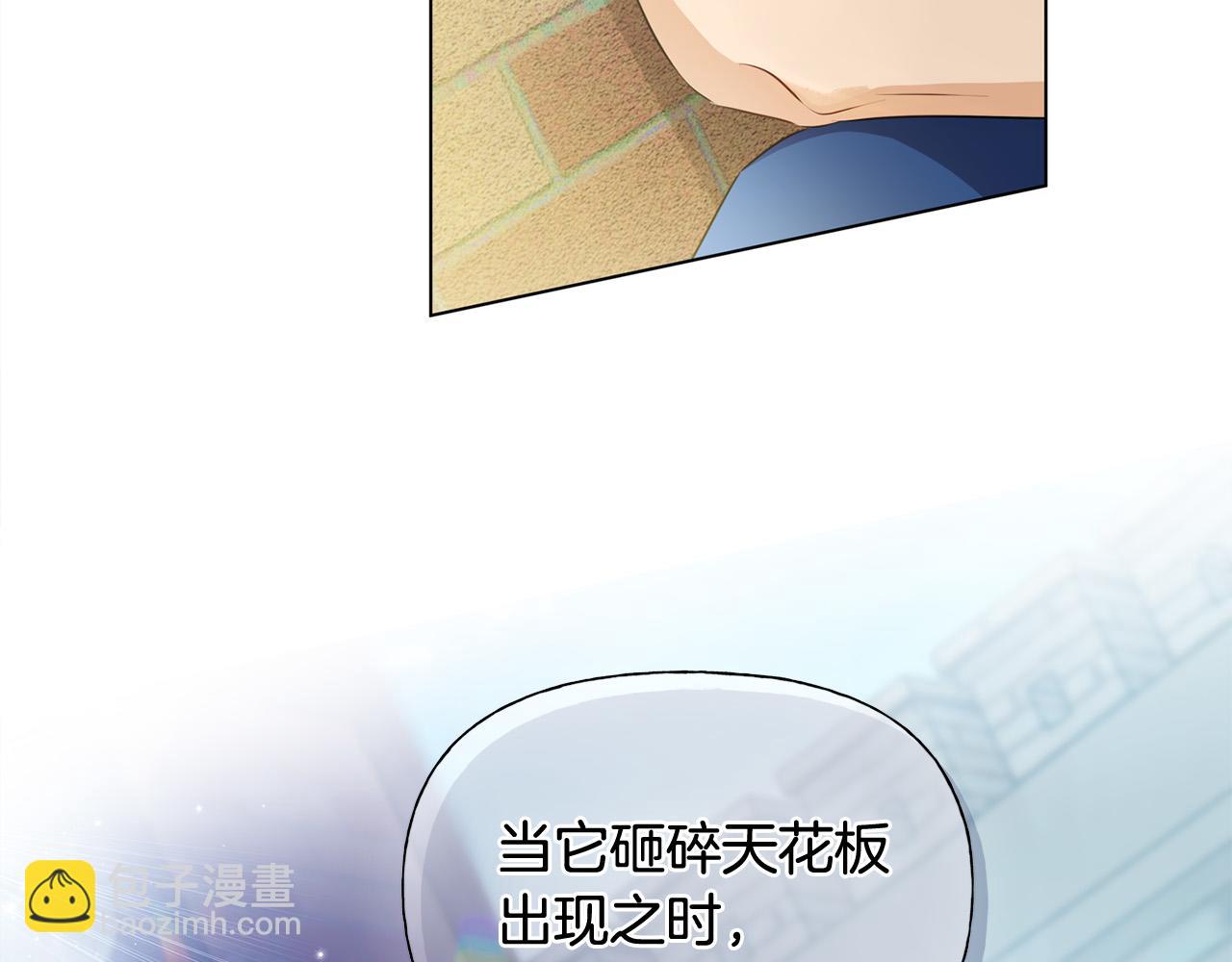第85话 我觉得你很棒146