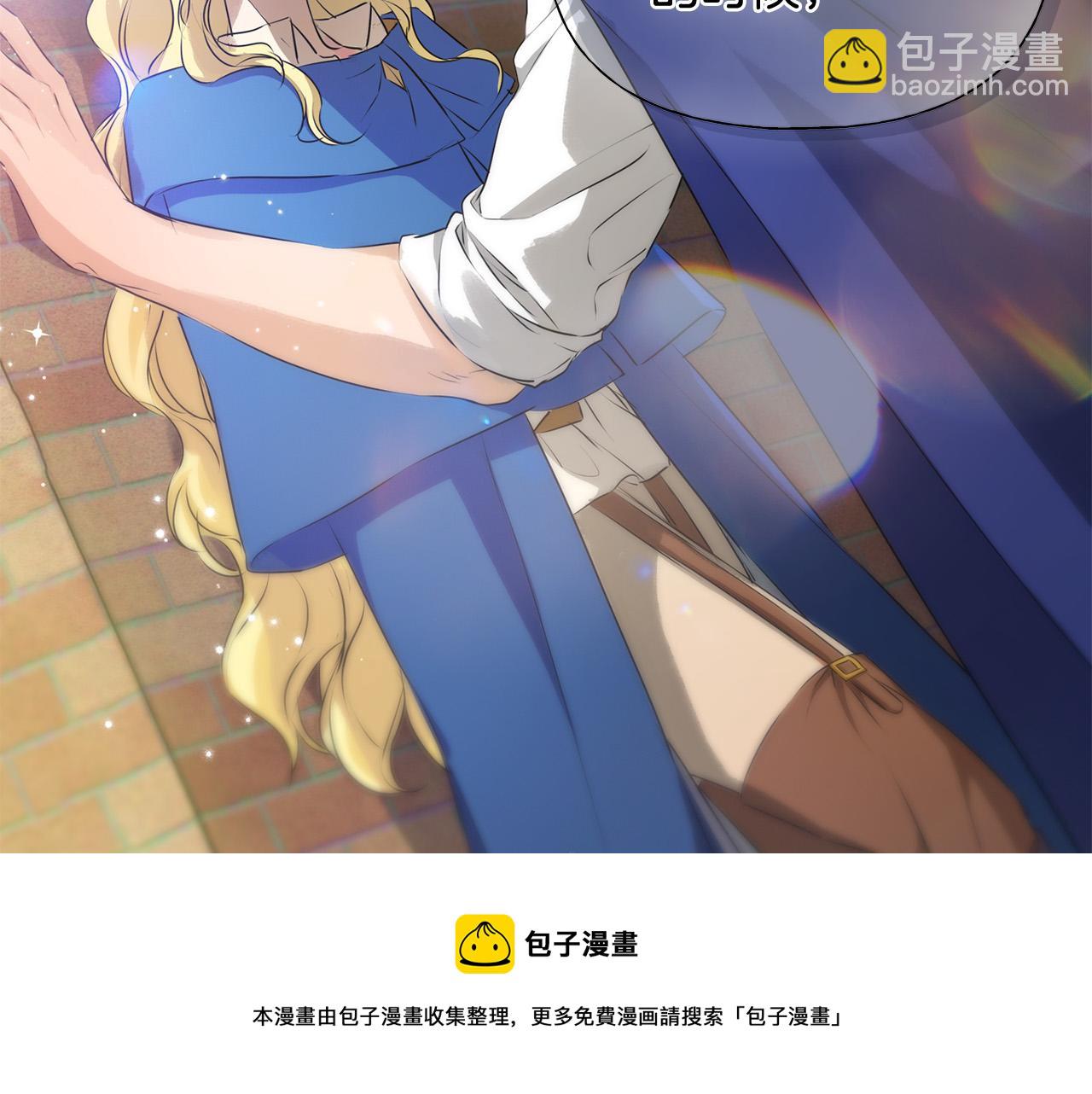 第85话 我觉得你很棒148