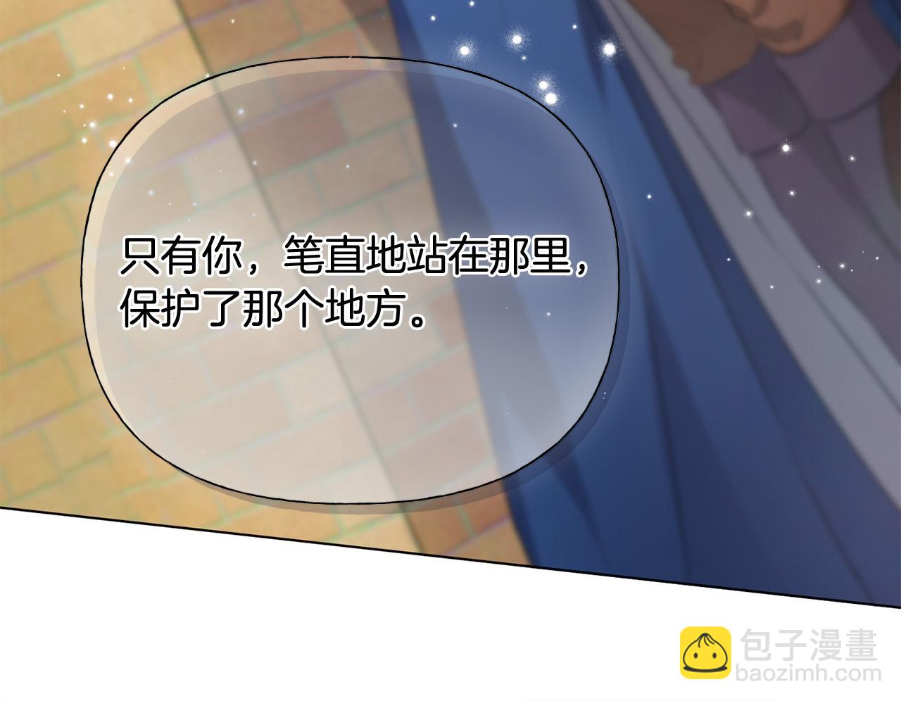 第85话 我觉得你很棒149