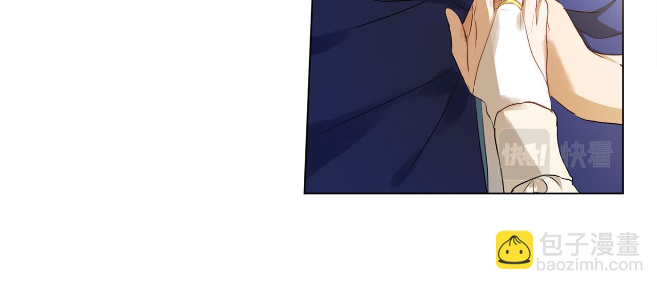 第85话 我觉得你很棒178