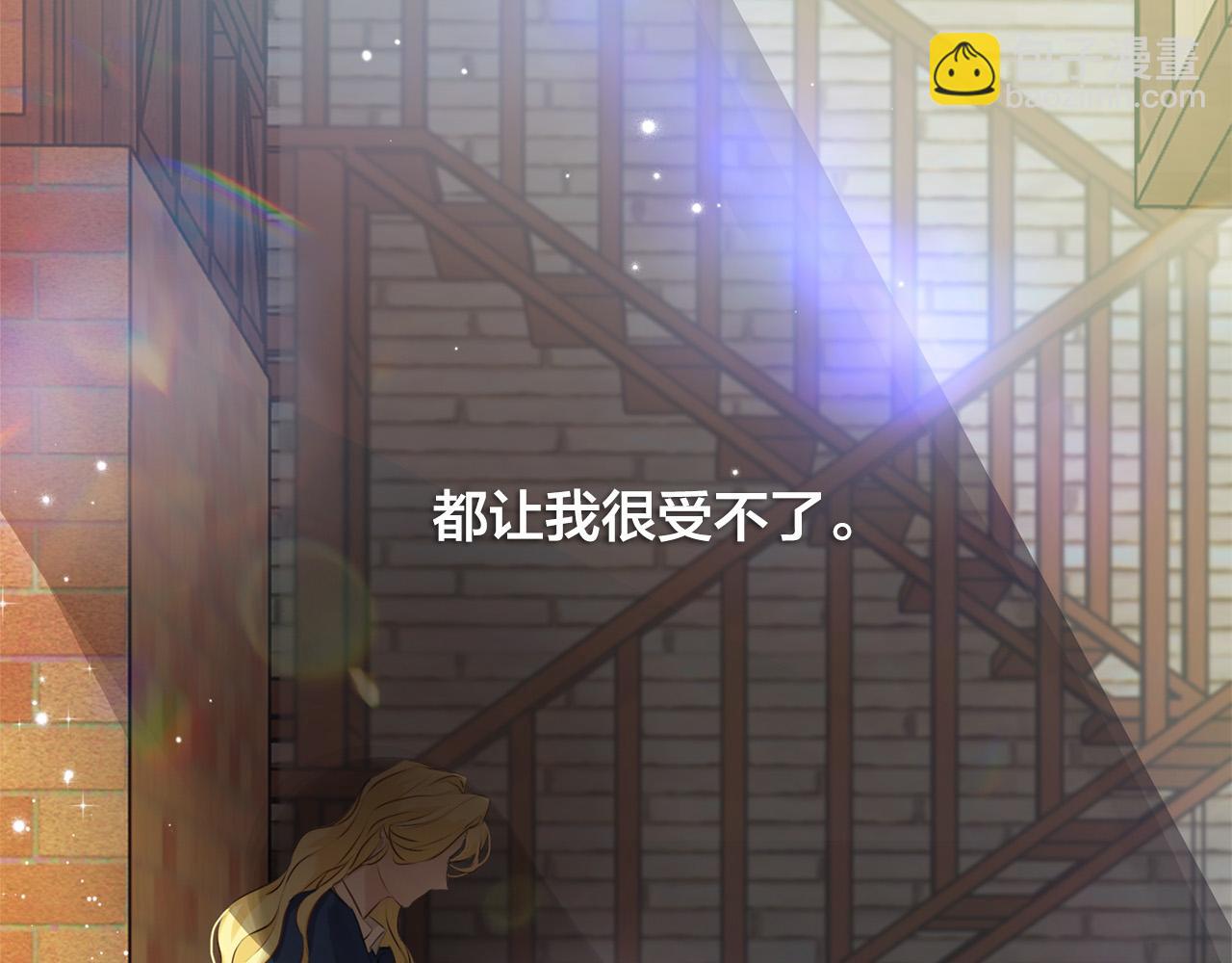 第85话 我觉得你很棒180