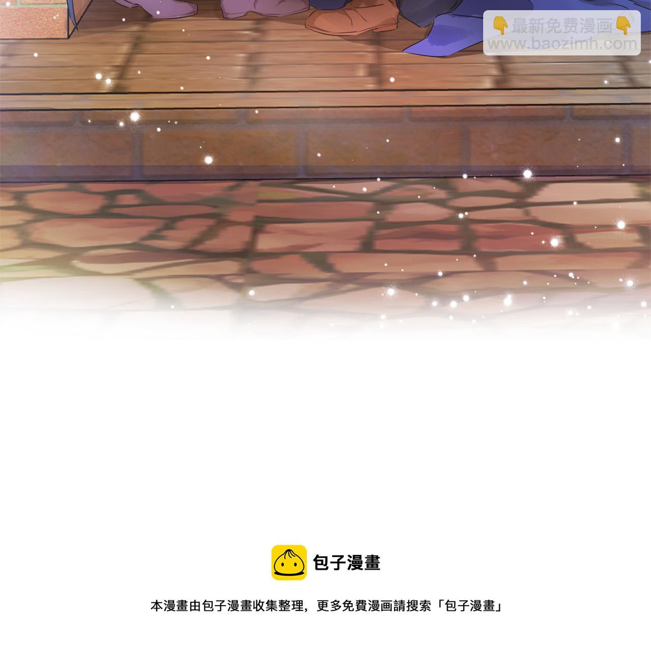 第85话 我觉得你很棒182