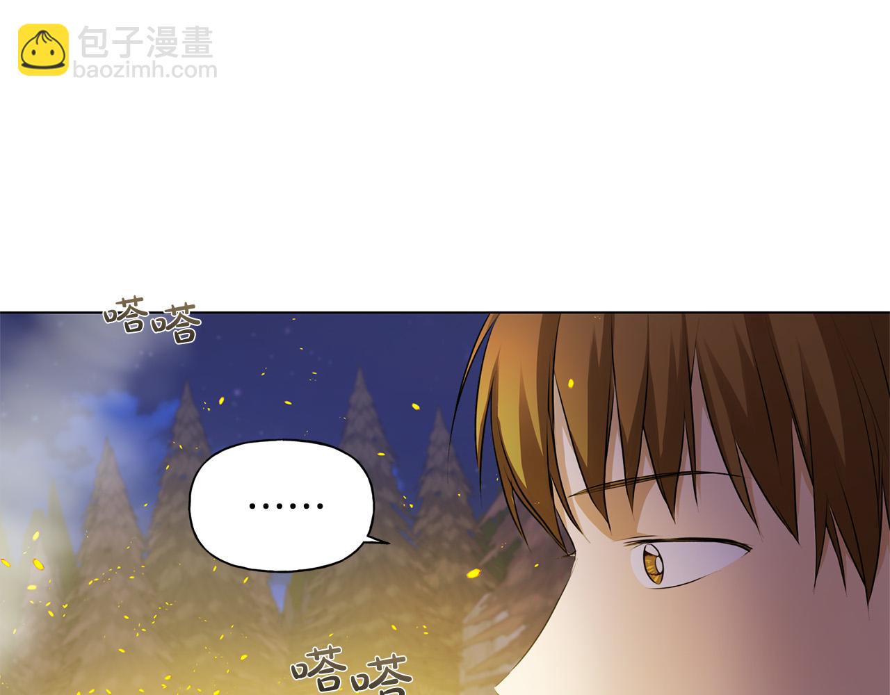 第85话 我觉得你很棒25