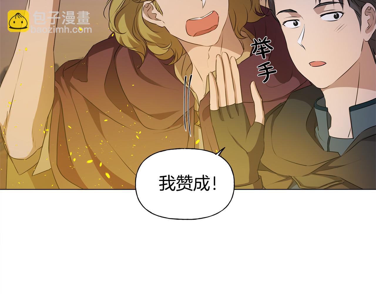 第85话 我觉得你很棒35