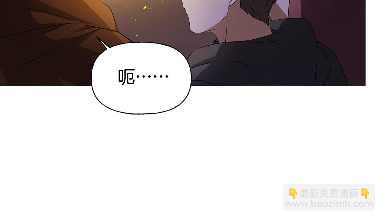 第85话 我觉得你很棒37