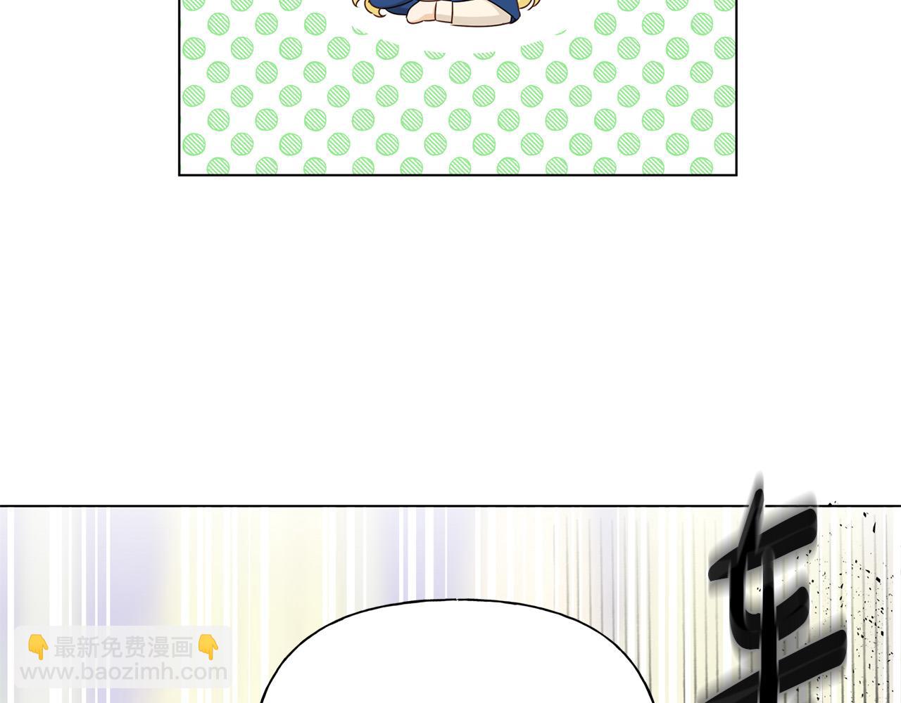 第85话 我觉得你很棒52
