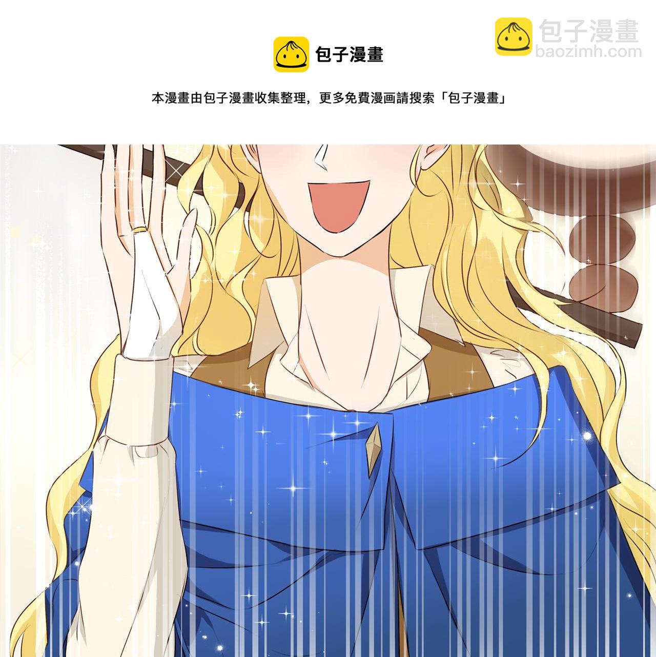 第85话 我觉得你很棒54