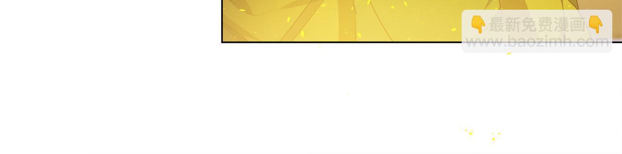 第85话 我觉得你很棒65
