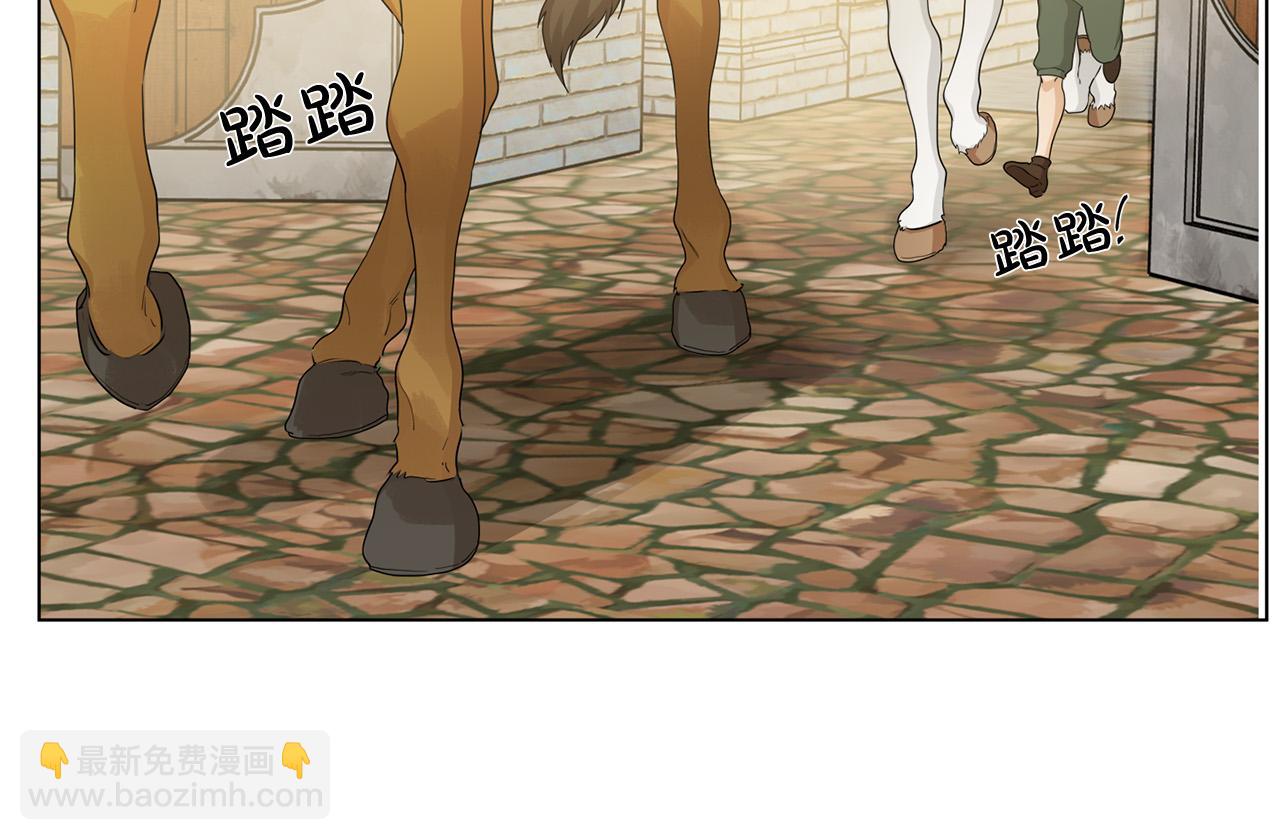 第85话 我觉得你很棒95