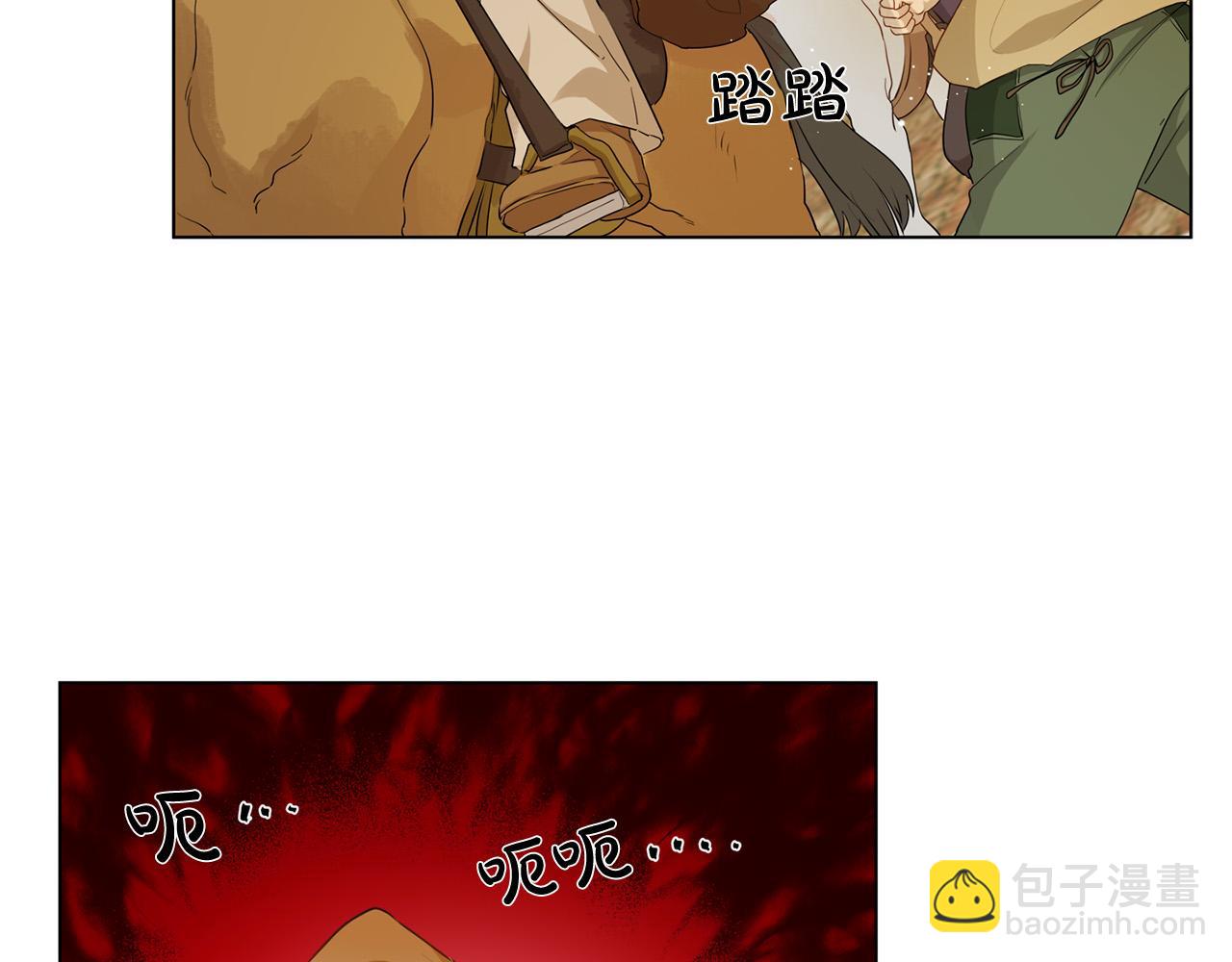 第85话 我觉得你很棒97