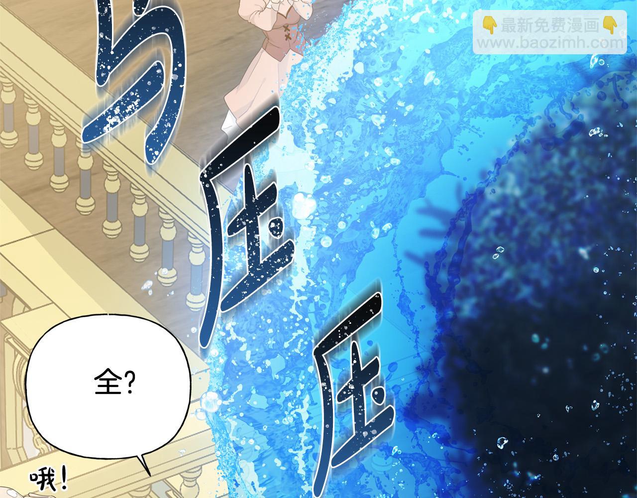 第87话 日行一善117