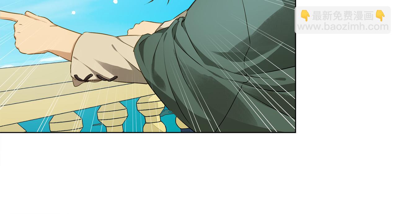 第87话 日行一善12
