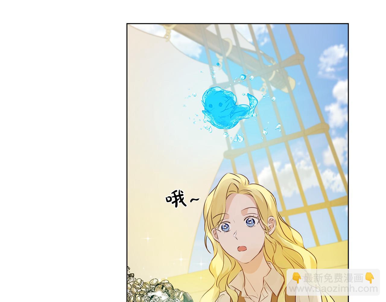 第87话 日行一善124