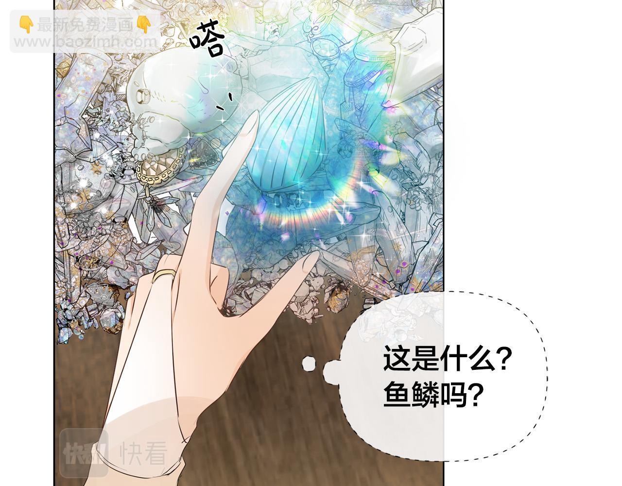 第87话 日行一善126