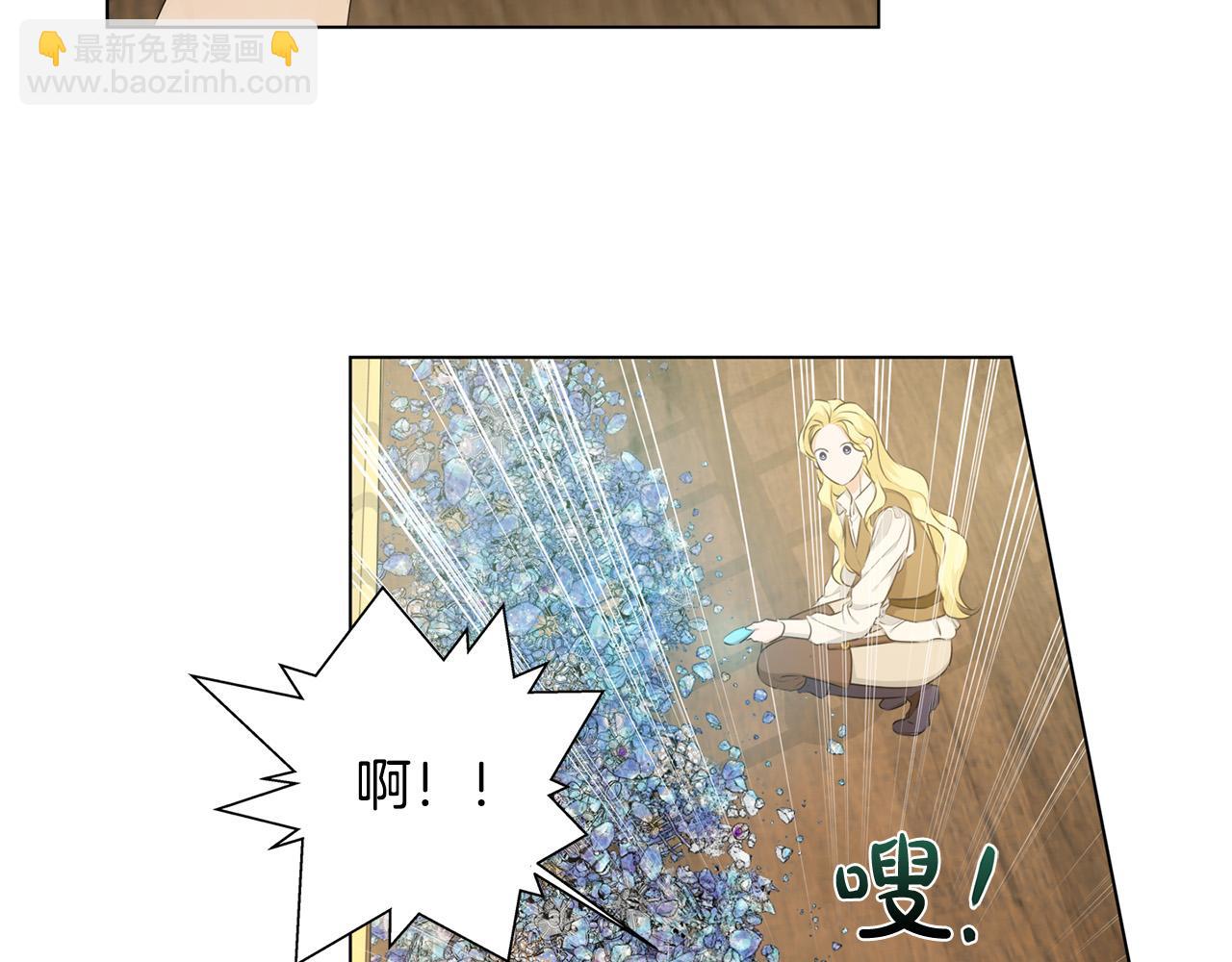 第87话 日行一善127