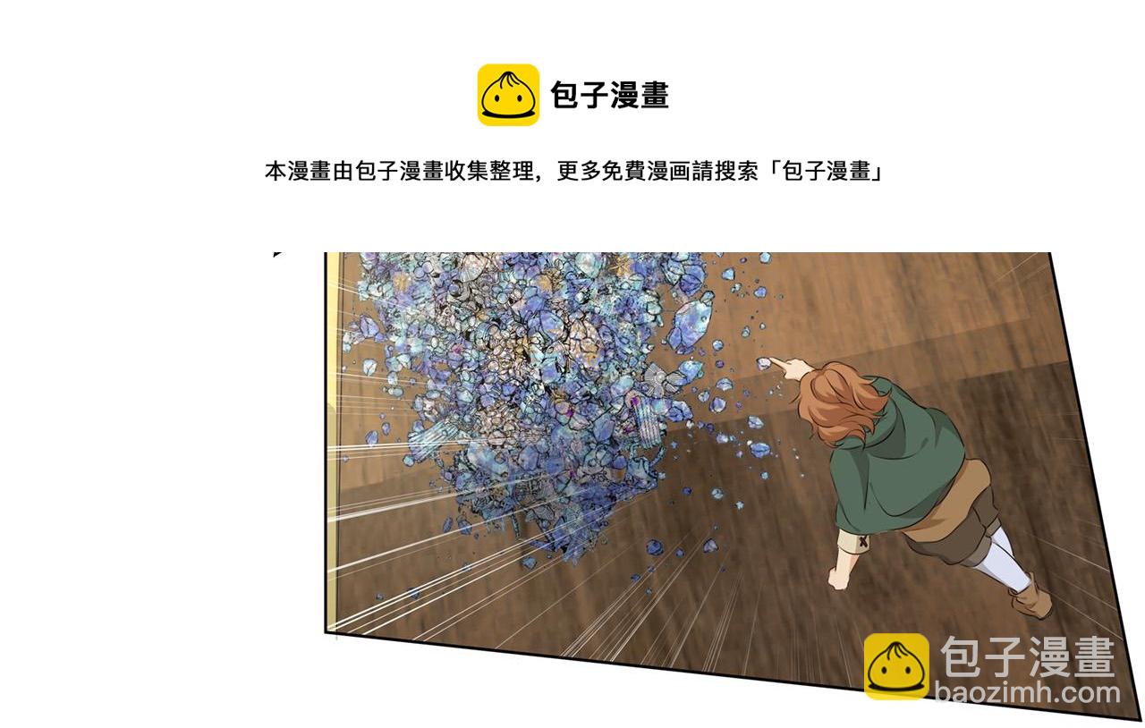 第87话 日行一善128