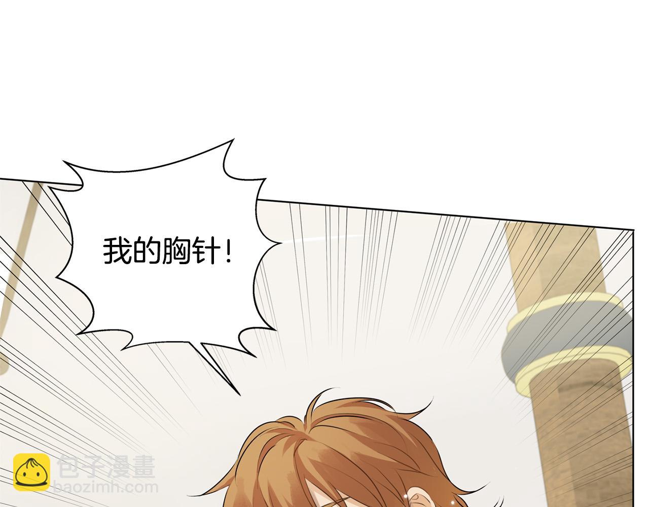 第87话 日行一善129