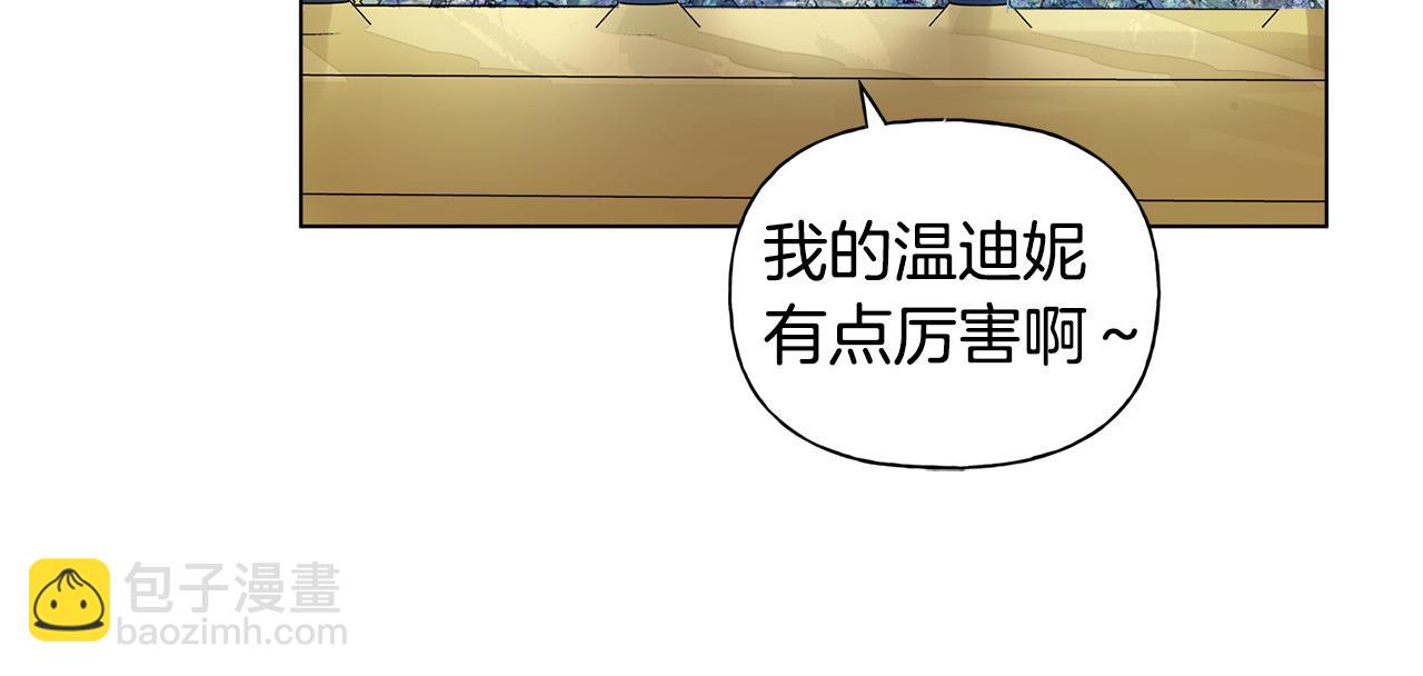 第87话 日行一善133