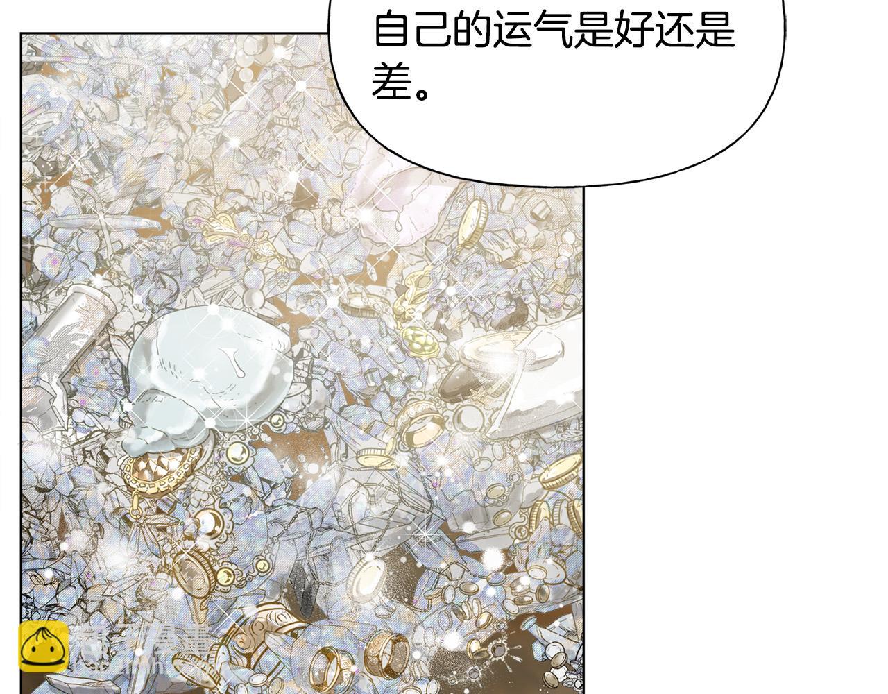 第87话 日行一善146