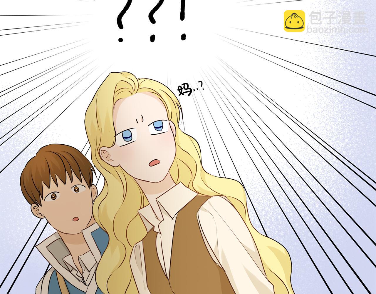 第87话 日行一善151