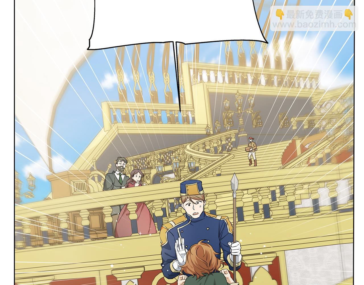 第87话 日行一善16