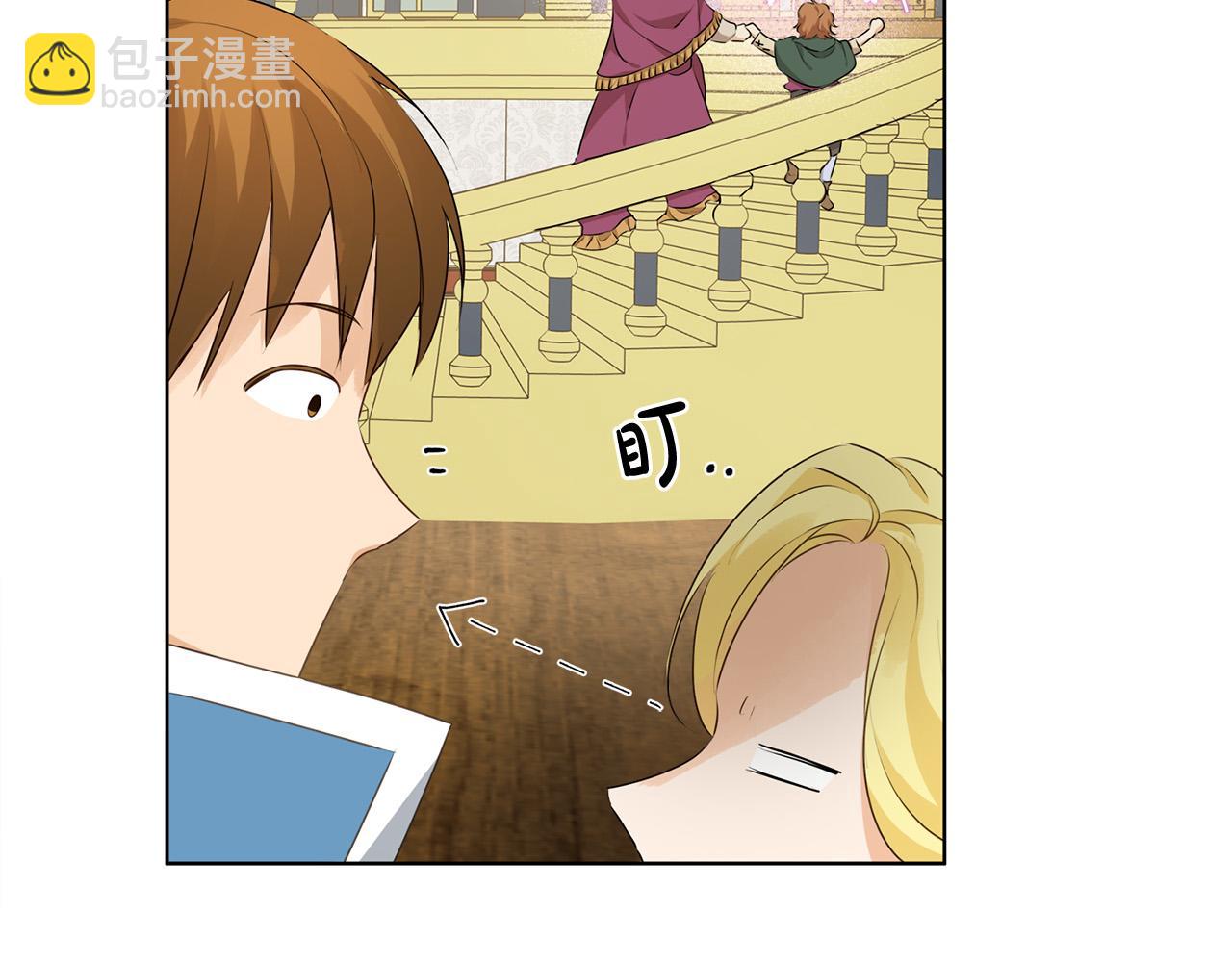 第87话 日行一善164