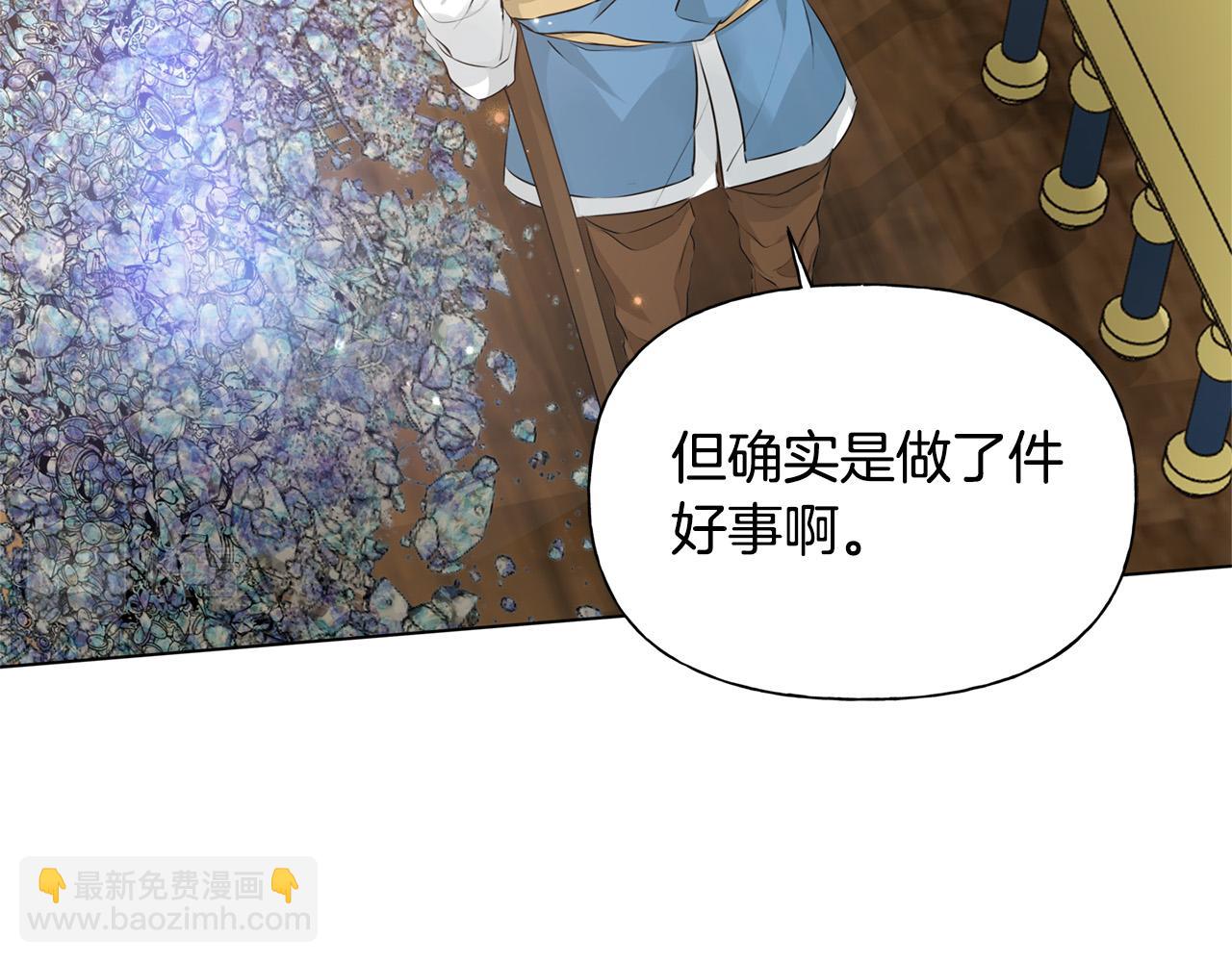 第87话 日行一善168