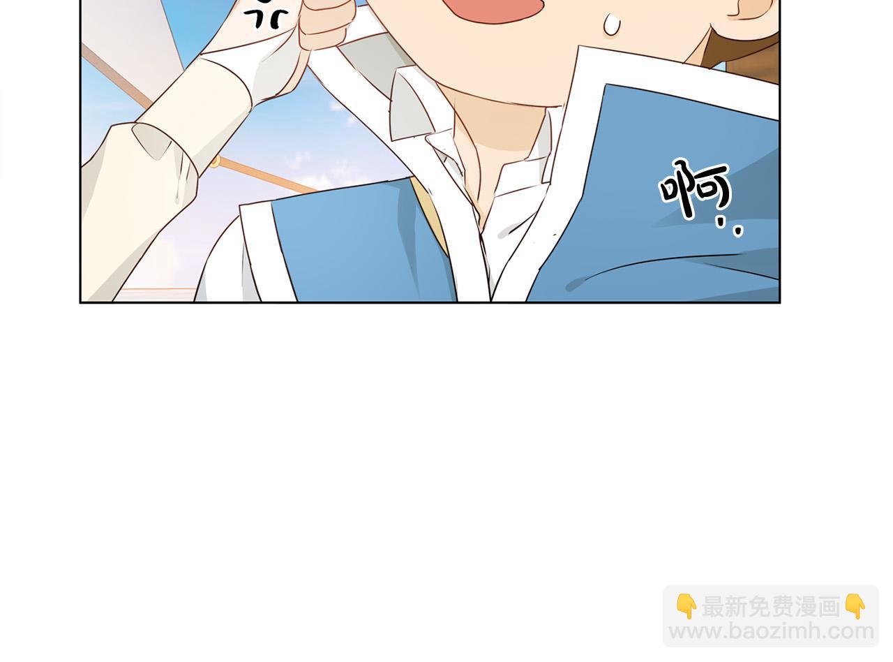 第87话 日行一善170