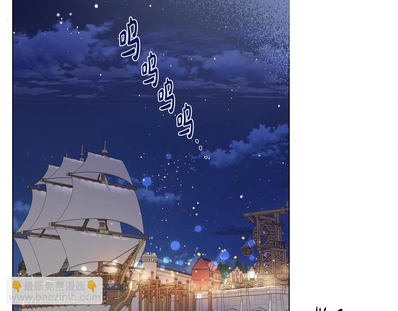 第87话 日行一善174