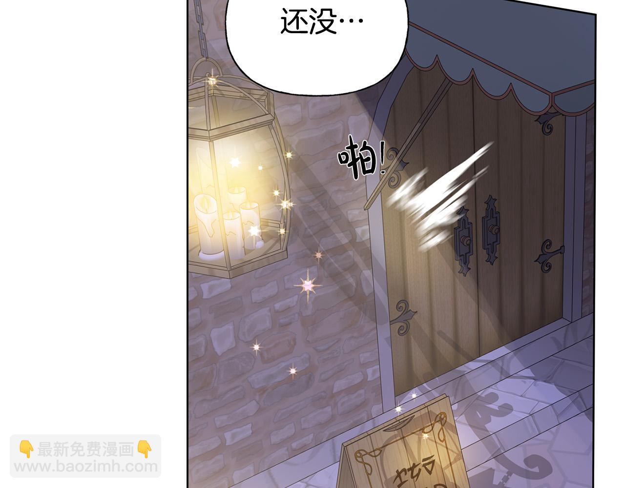 第87话 日行一善184