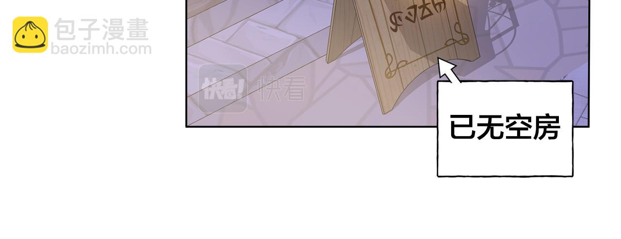 第87话 日行一善185