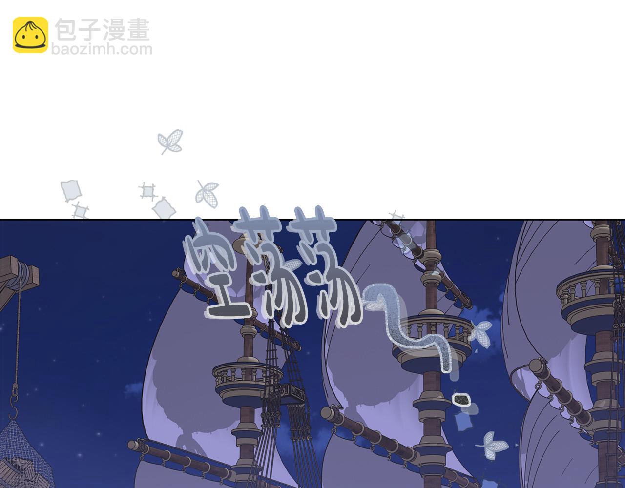 第87话 日行一善186