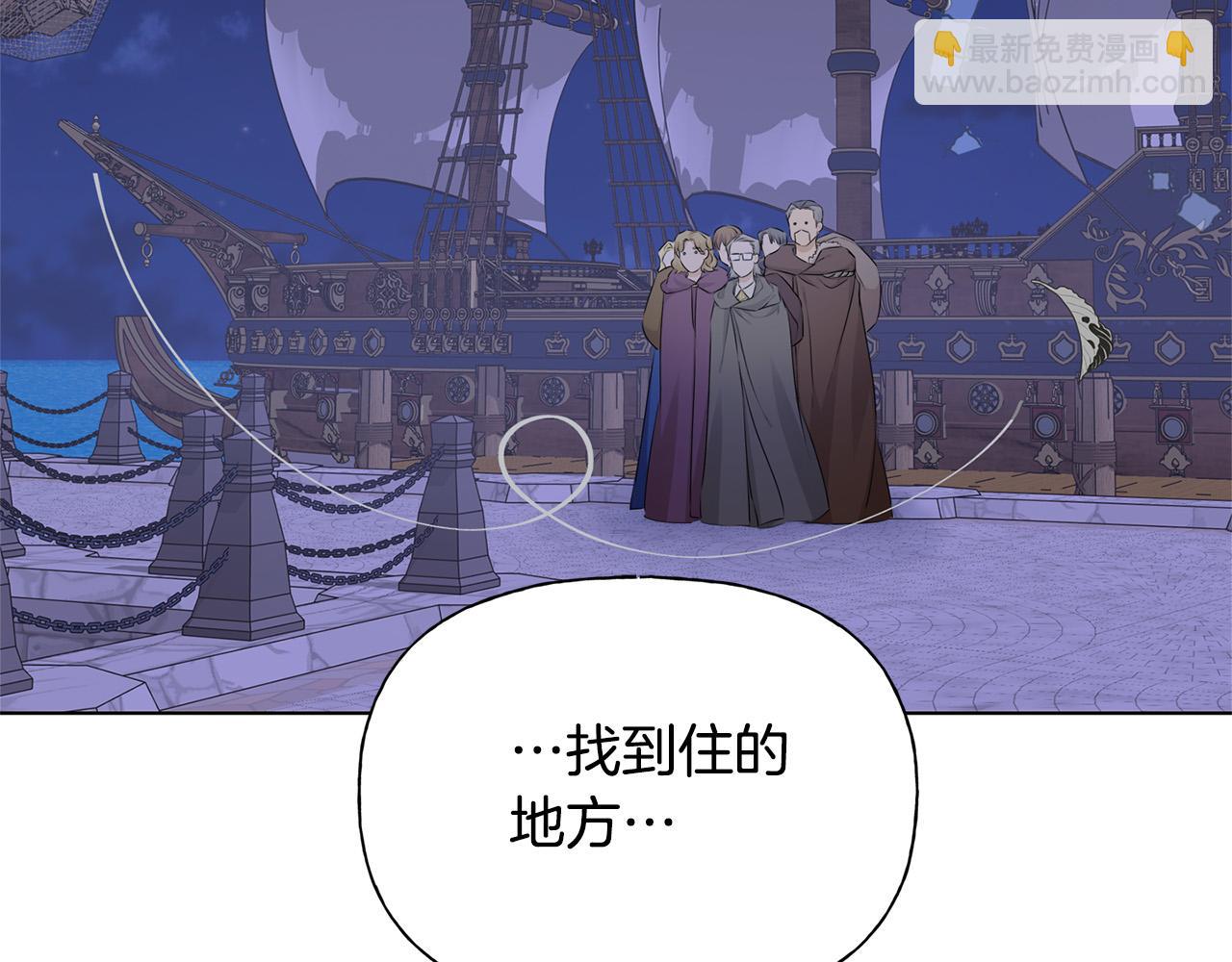 第87话 日行一善187