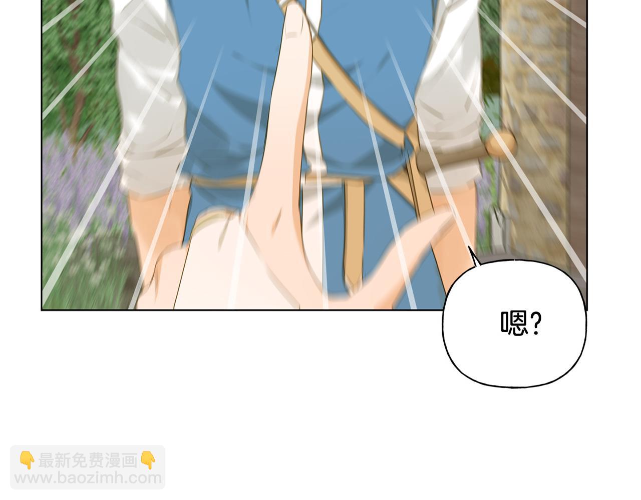 第87话 日行一善208