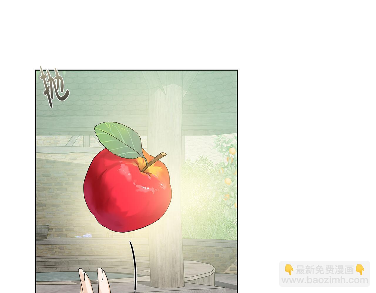 第87话 日行一善209