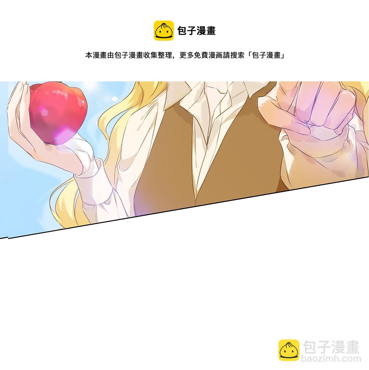 第87话 日行一善216