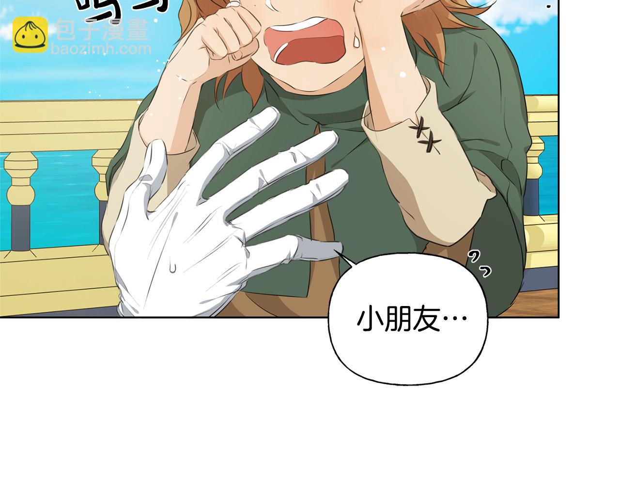 第87话 日行一善27