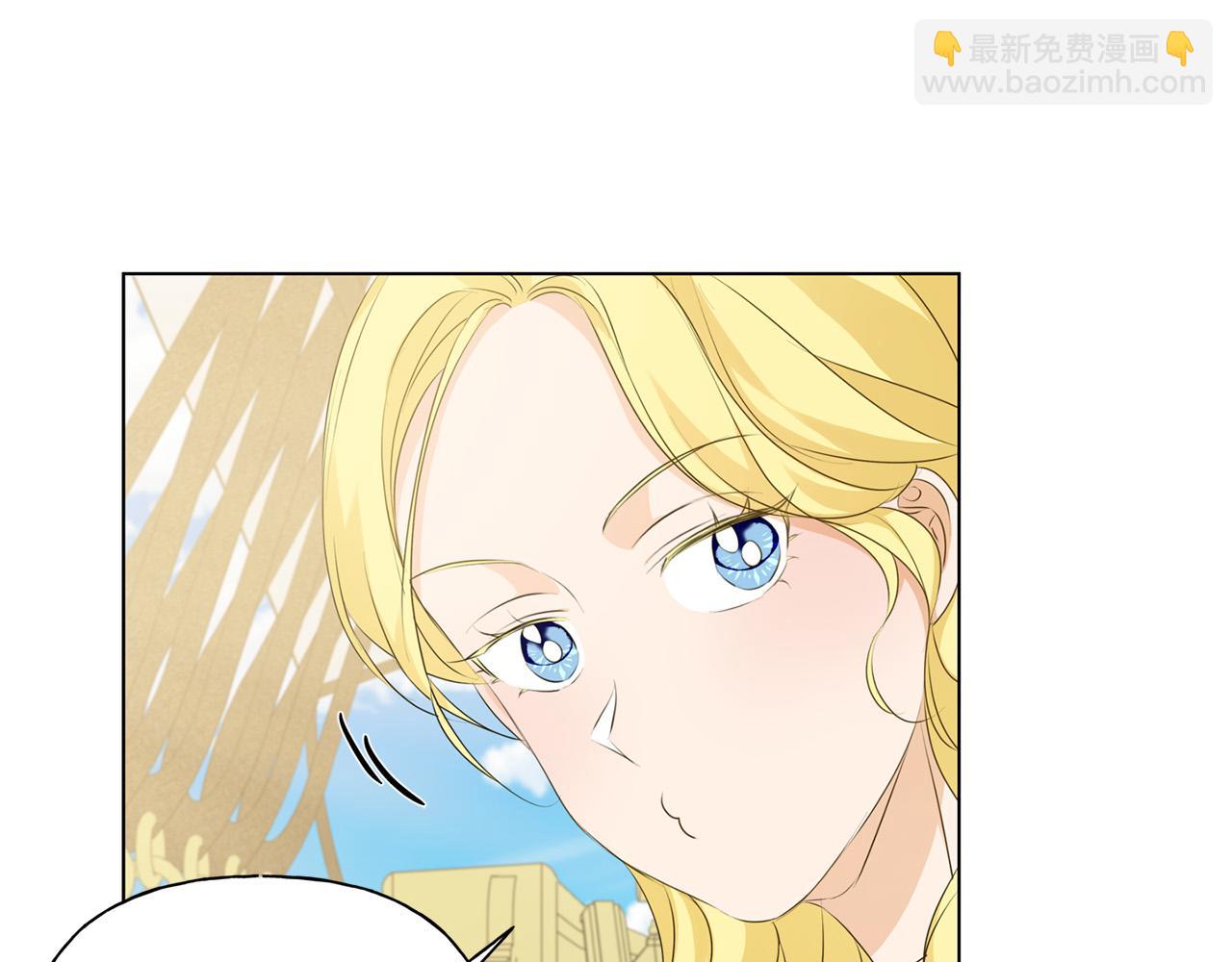 第87话 日行一善37