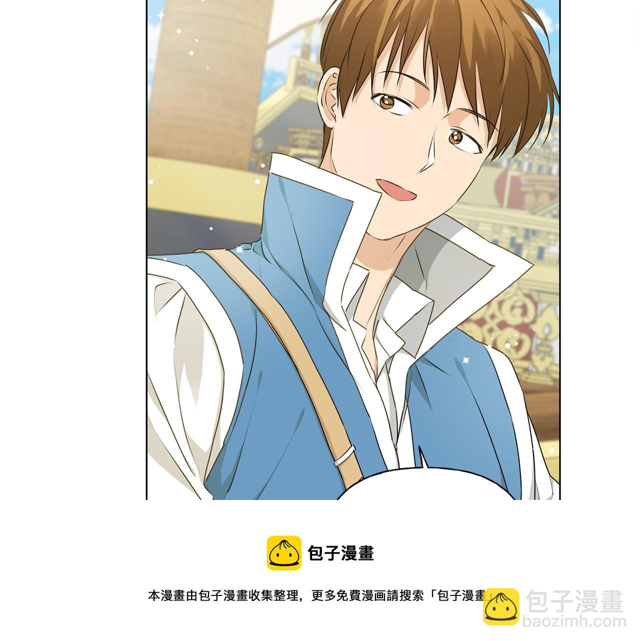 第87话 日行一善40