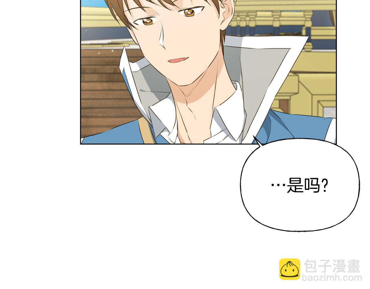 第87话 日行一善78