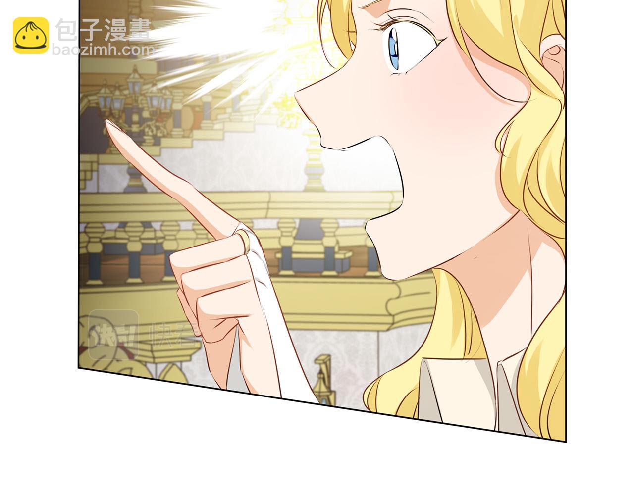 第87话 日行一善81