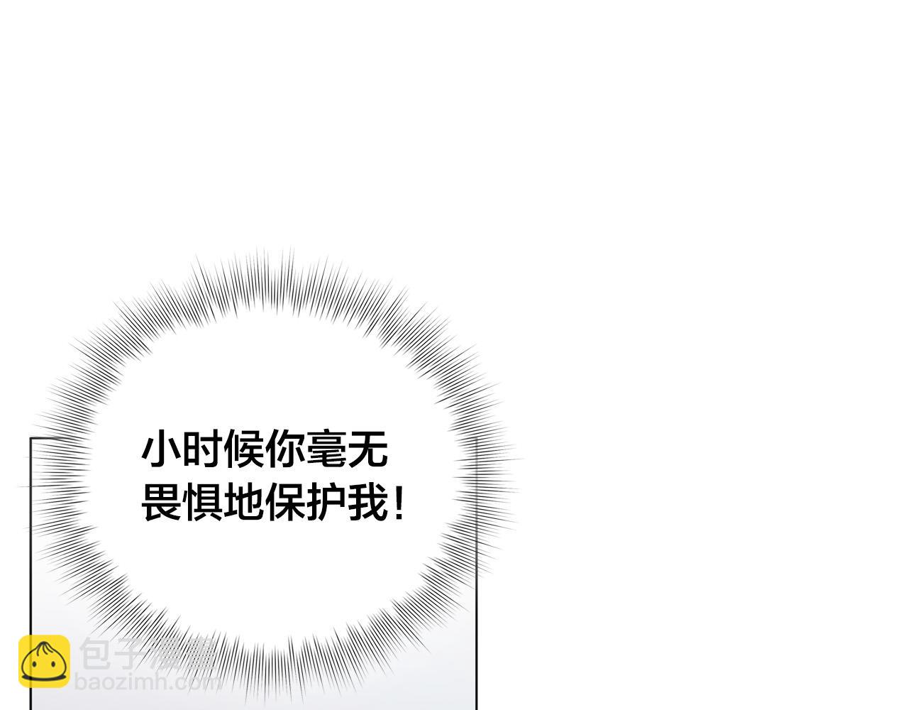 第87话 日行一善82